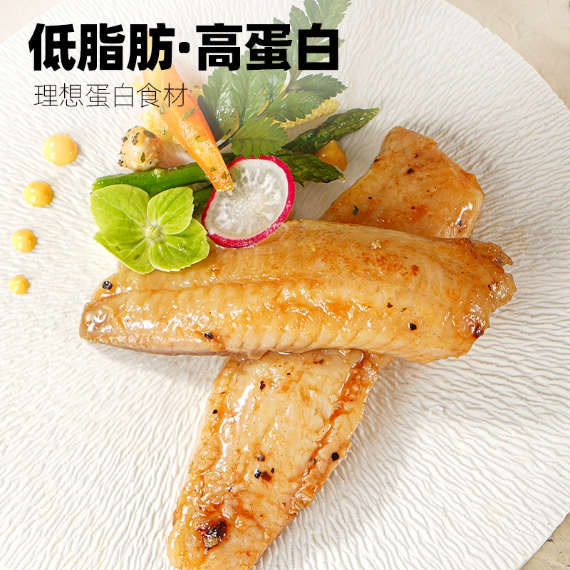 大希地 黑椒鲷鱼排鱼片 100g*6袋 59.9元包邮（需领券） 买手党-买手聚集的地方