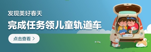 DEXTER 戴可思 儿童洗发沐浴露 二合一 500ml