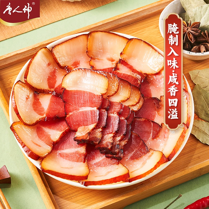湖南特产，唐人神 特色湘式烟熏腊肉 500g*2件 52.26元包邮（26.13元/件） 买手党-买手聚集的地方
