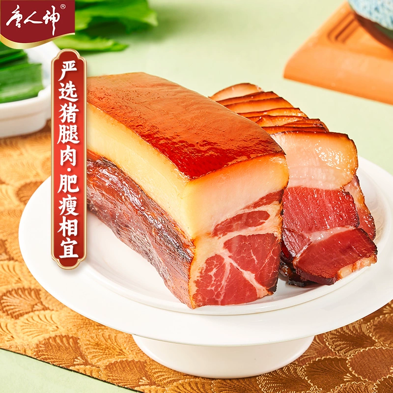 湖南特产，唐人神 特色湘式烟熏腊肉 500g*2件 52.26元包邮（26.13元/件） 买手党-买手聚集的地方