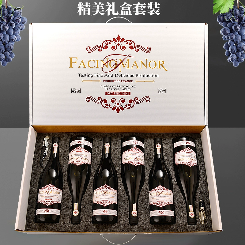 法国进口 FARECHENO 法奇诺 庄园干红葡萄酒 750ml*6支礼盒装 赠海马刀 139元包邮 买手党-买手聚集的地方