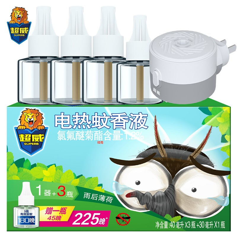 superb 超威 电蚊香液 4瓶+1器 225晚 17.91元包邮（双重优惠） 买手党-买手聚集的地方