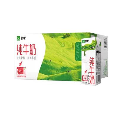 蒙牛纯牛奶2021牛运来图片