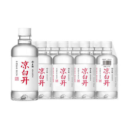 今麦郎凉白开饮用水350ml12瓶