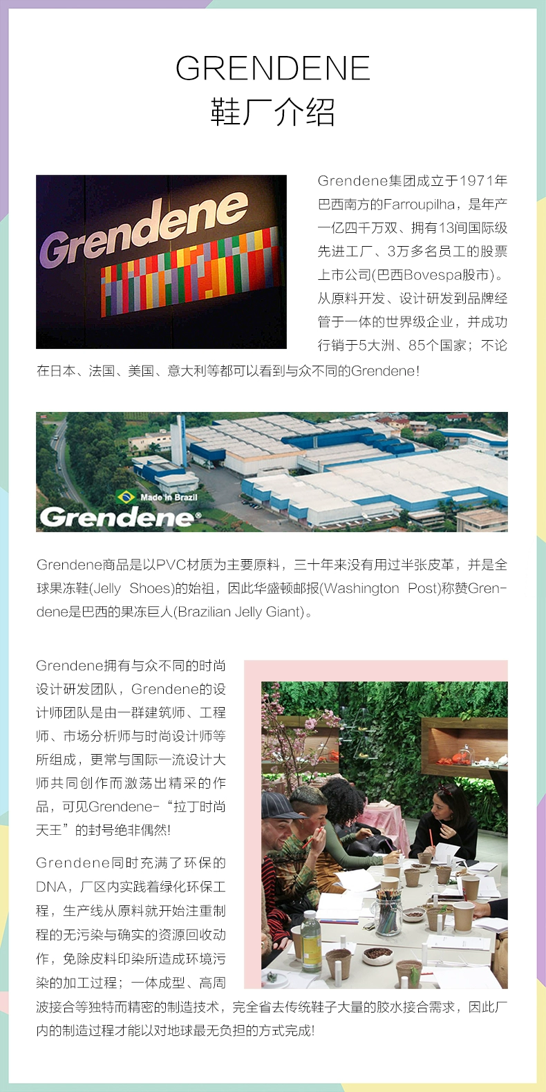 Melissa副牌 ZAXY 女士包头果冻罗马凉鞋 18328 79元包邮 买手党-买手聚集的地方