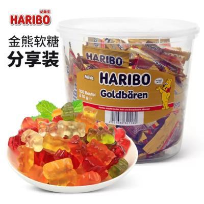 nimm2 二宝 德国进口小熊水果软糖桶装1000g