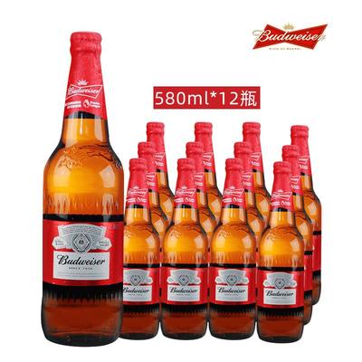 百亿补贴 budweiser 百威 啤酒玻璃瓶580ml*12瓶整箱