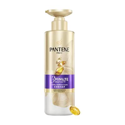 pantene 潘婷 升级大瓶装!赠补充装150ml!三分钟奇迹洗发水470ml