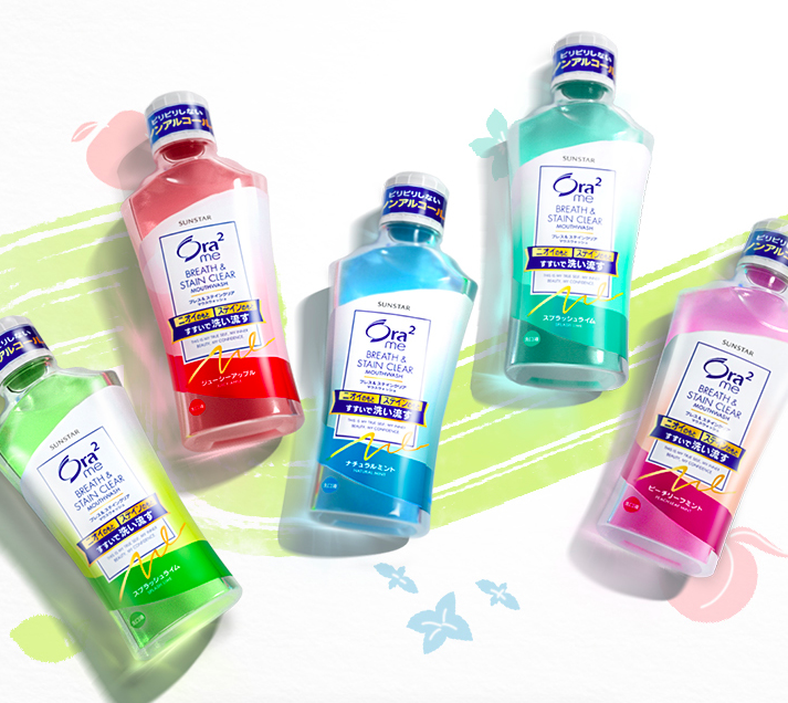 Ora2 皓乐齿 亮白净色漱口水 460mL*2瓶 29.9元包邮 买手党-买手聚集的地方