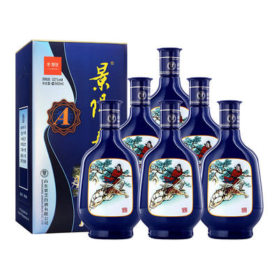 景芝景阳春浓香型白酒小老虎酒52度500ml6瓶