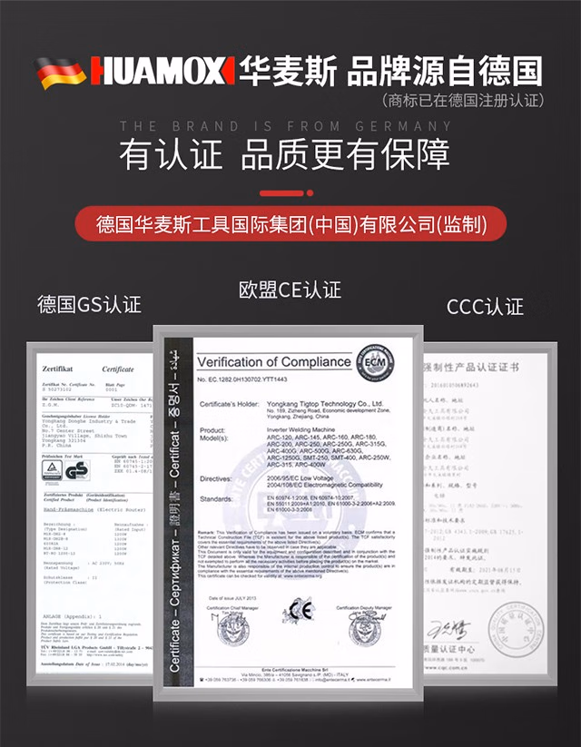 华麦斯 精密螺丝刀套装25合1 9.9元包邮 买手党-买手聚集的地方