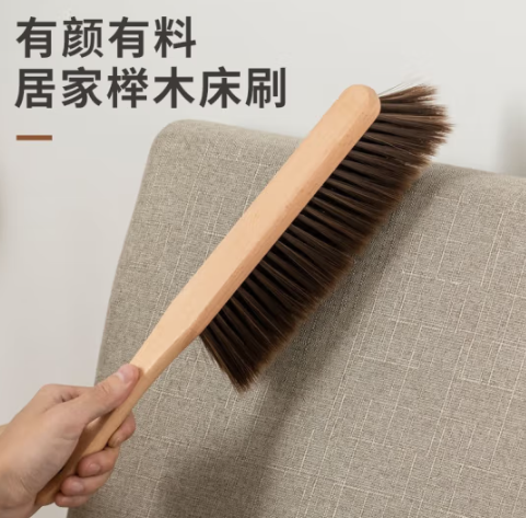 爱整理 实木软毛床刷 2把 10.9元包邮 买手党-买手聚集的地方