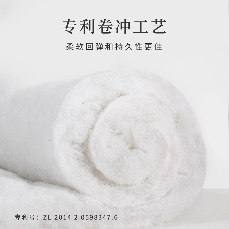 Somerelle 安睡宝 抗菌四孔舒适枕一对 48*74cm 39.9元包邮 买手党-买手聚集的地方