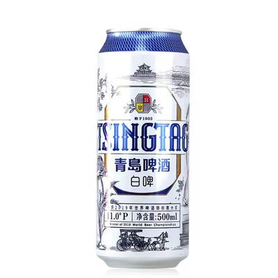 青岛啤酒白啤logo图片