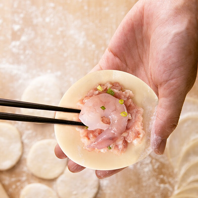 思念 金牌虾至臻虾皇饺 480g/32只 *4件 79元包邮（拍4件） 买手党-买手聚集的地方