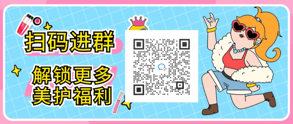 舒莱 超定制凸凸棉芯呼吸卫生巾组合 108片（24cm*50片+28cm*24片+43cm*4片+15.5cm*30片）