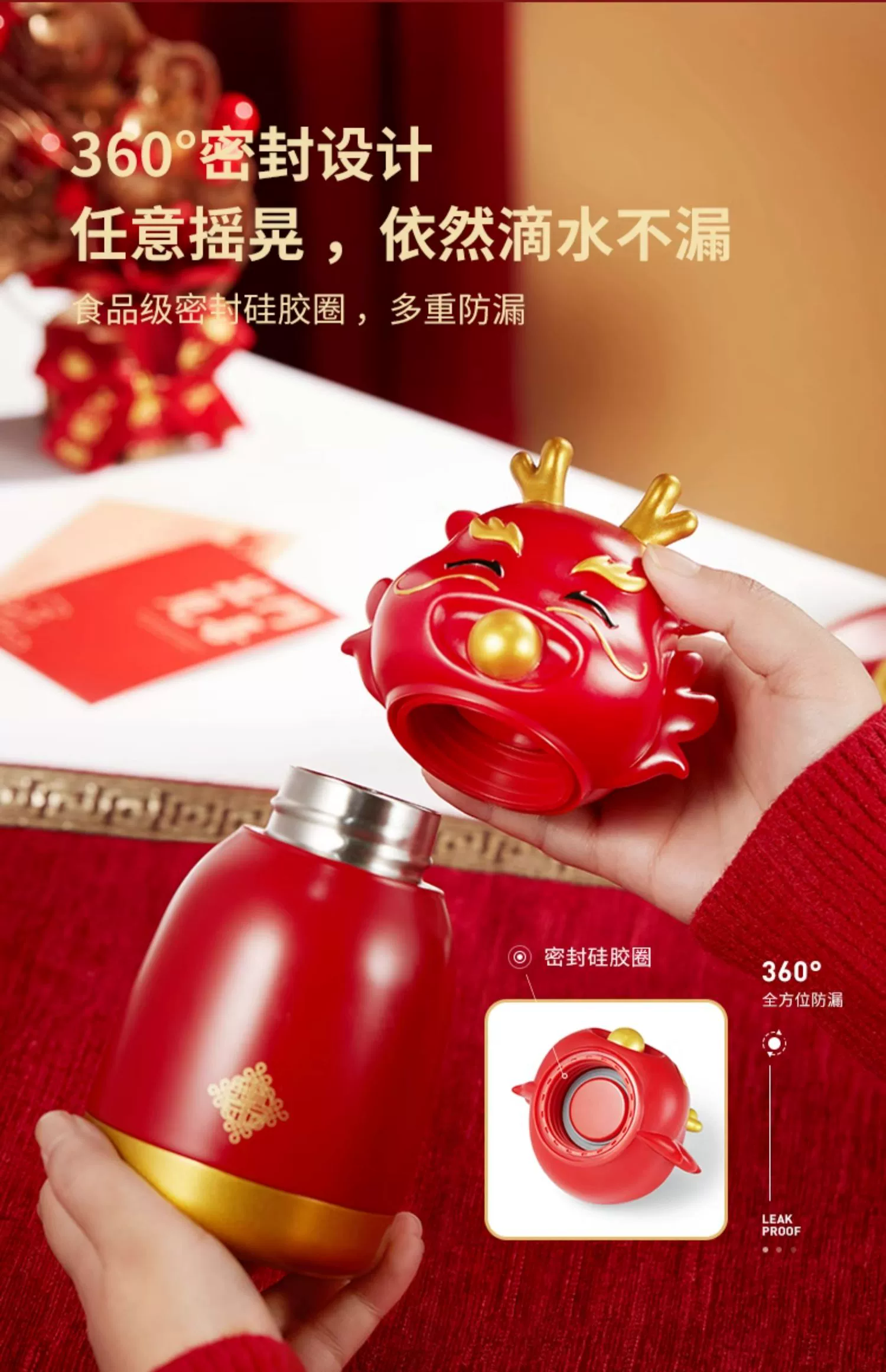 共禾京品&周大福联名 转运瑞龙保温杯 340ml 新低39.9元包邮 买手党-买手聚集的地方