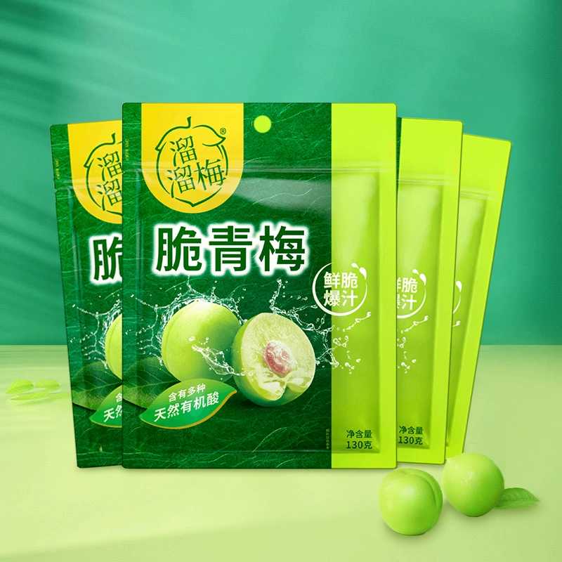 溜溜梅 脆青梅 130g*3袋 23.9元包邮 买手党-买手聚集的地方