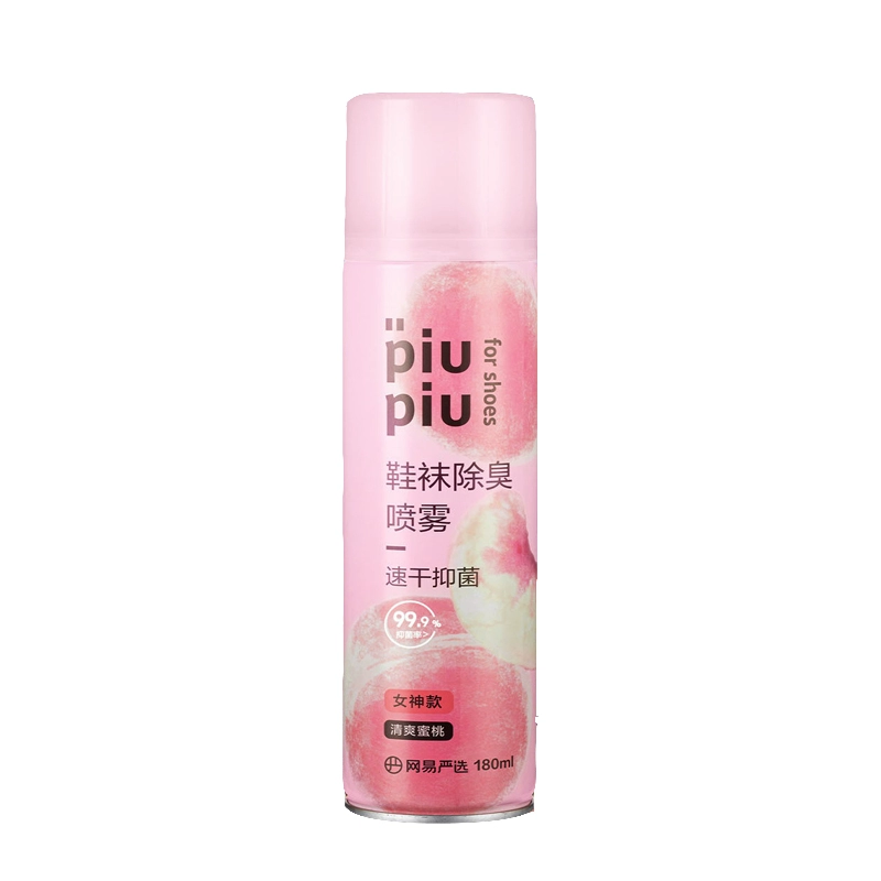 网易严选 鞋袜除臭喷雾剂180mL 6.9元包邮 买手党-买手聚集的地方
