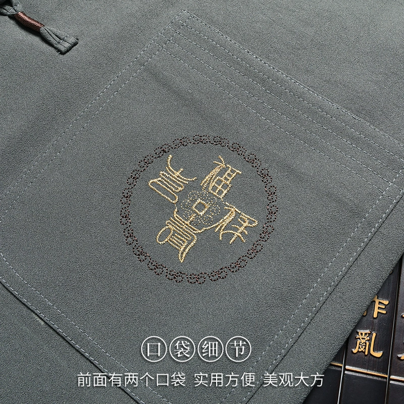 罗蒙 中老年人唐装中国风短袖套装 多色 79元包邮 买手党-买手聚集的地方