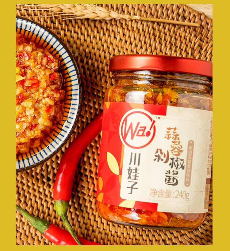 新希望旗下，川娃子 剁椒蒜蓉酱 240g*5瓶 新低25.2元包邮（5.04元/瓶） 买手党-买手聚集的地方