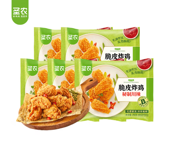 圣农 半成品脆皮炸鸡 250g*5包 66.9元包邮 买手党-买手聚集的地方