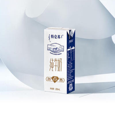 mengniu 蒙牛 特仑苏 纯牛奶苗条装 250ml×12盒*2提