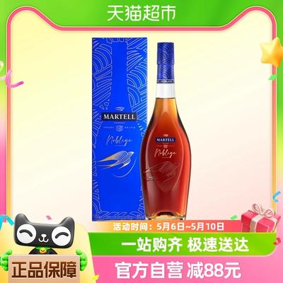 马爹利 名士 vsop 干邑白兰地 40%vol 