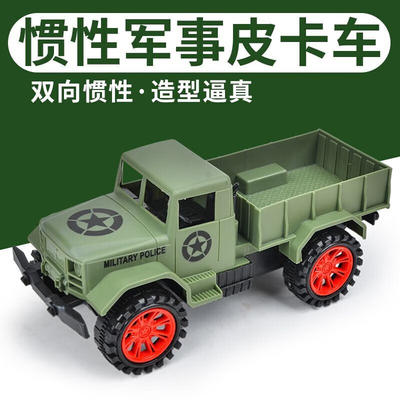 氧氪 儿童趣味军事皮卡车模型玩具男孩 绿色