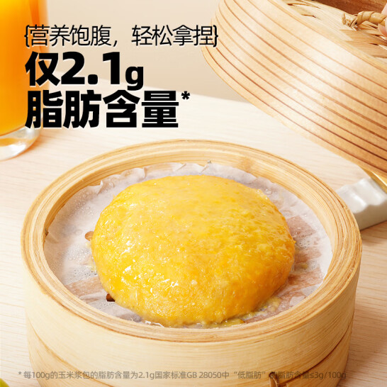 大希地 玉米浆包 10袋（1kg） 29.9元包邮 买手党-买手聚集的地方