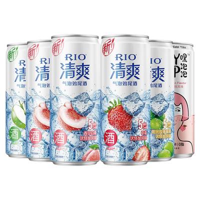 清爽气泡鸡尾酒图片