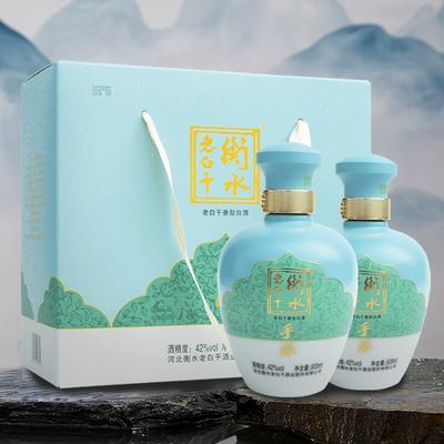 衡水老白干大青花2.5L图片