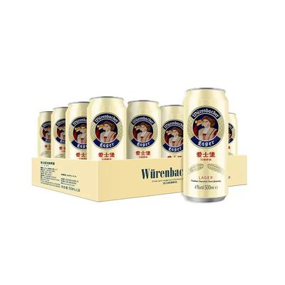 eichbaum 爱士堡 德国原装进口拉格啤酒500ml*24听/罐装整箱装啤酒