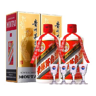 moutai 茅台 贵州飞天茅台酱香型白酒53度500ml双瓶装