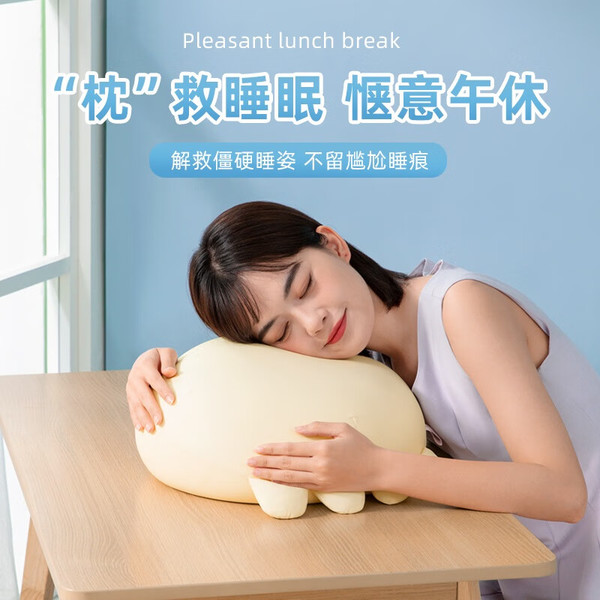 OLARHIKE 冰丝DOW抱枕