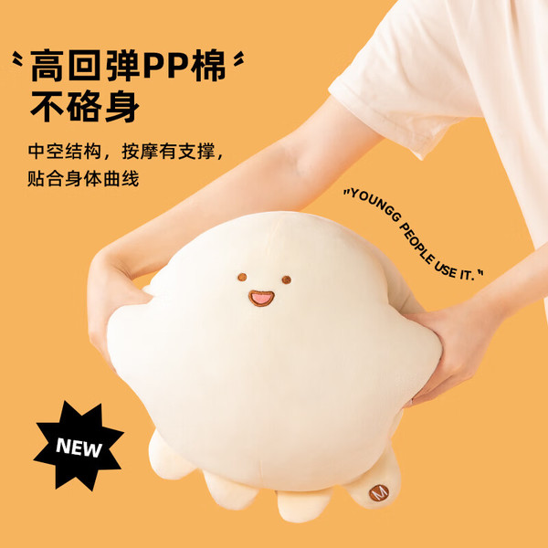 OLARHIKE 按摩DOW公仔