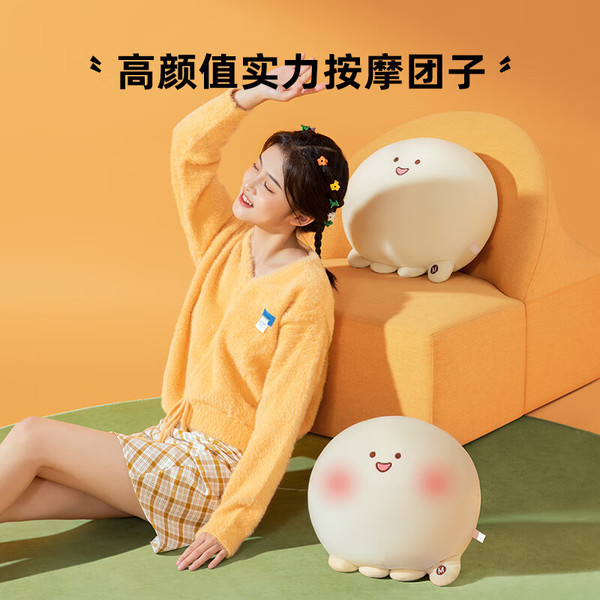 OLARHIKE 按摩DOW公仔