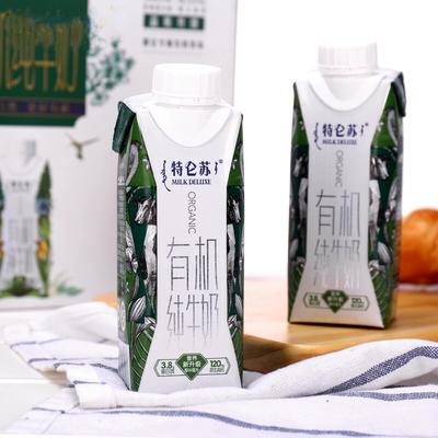 mengniu 蒙牛 特仑苏有机纯牛奶250ml*10盒整箱特价批3