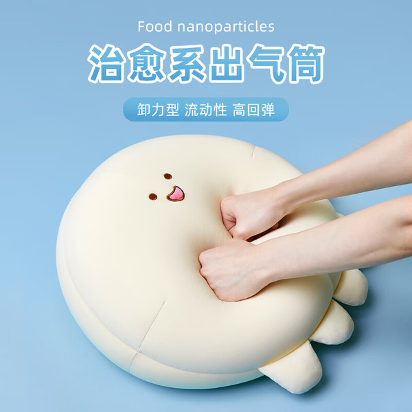OLARHIKE 冰丝DOW抱枕