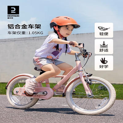 儿童自行车十大名牌图片