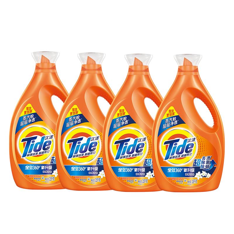 Tide 汰渍 全效360洗衣液 2.5kg*4瓶 117.9元包邮 买手党-买手聚集的地方