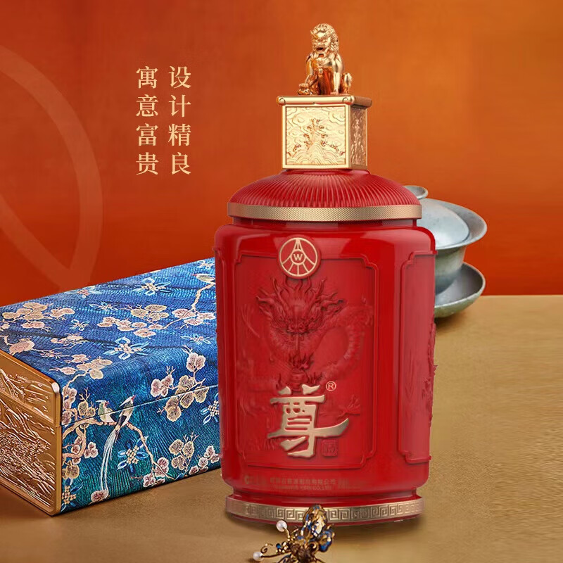 宜宾五粮液生产，尊酒 金尊系列 红尊 52度浓香型白酒500mL*6瓶 整箱 853.56元包邮 买手党-买手聚集的地方