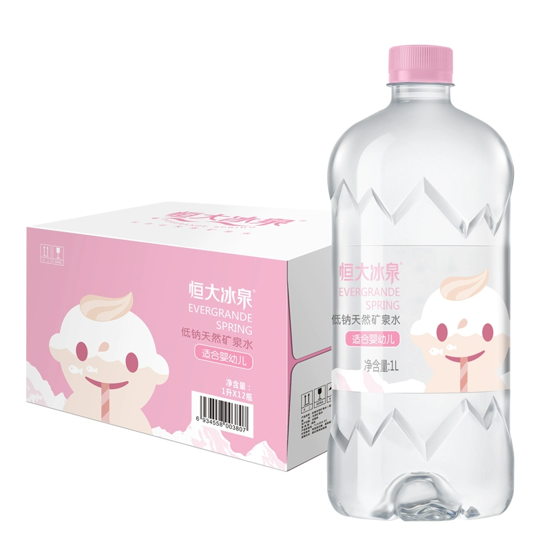 恒大冰泉 低钠天然矿泉宝宝水婴儿水 1L*12瓶 史低72元包邮（6元/瓶） 买手党-买手聚集的地方