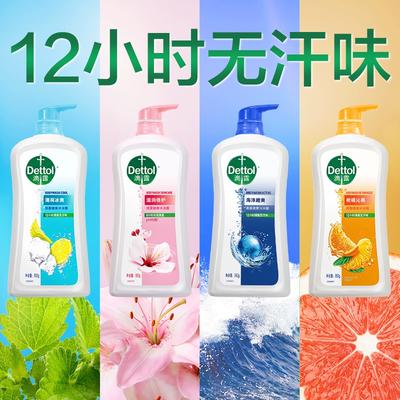 dettol 滴露 清爽滋润沐浴露950g大容量家用舒爽沐浴液官方