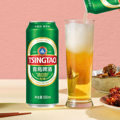 28日0点:tsingtao 青岛啤酒 经典系列10度大罐 550ml*18罐 纯生精酿