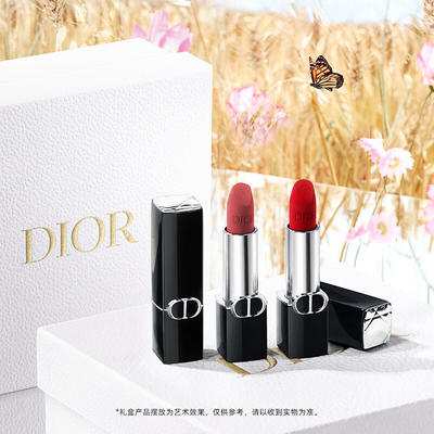 dior 迪奥 烈艳蓝金明星礼盒口红套装丝绒(999 720)生日礼物送女友