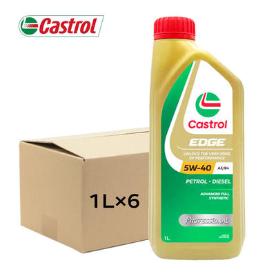 castrol 嘉实多 极护系列 5w