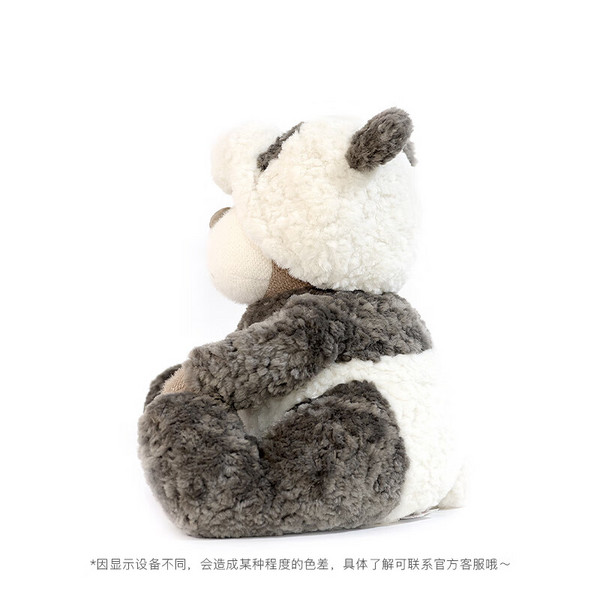 小熊汉斯 熊猫毛绒玩偶 变身熊猫 S
