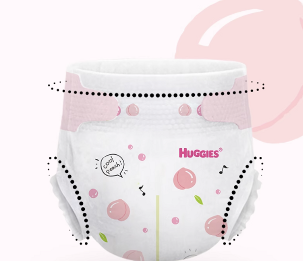 HUGGIES 好奇 铂金装 婴儿纸尿裤 M120/ L100/ XL80