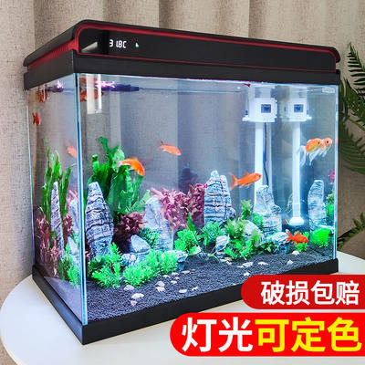 sunsun 森森 超白玻璃小鱼缸客厅 小型桌面家用水族箱 生态免换水金鱼